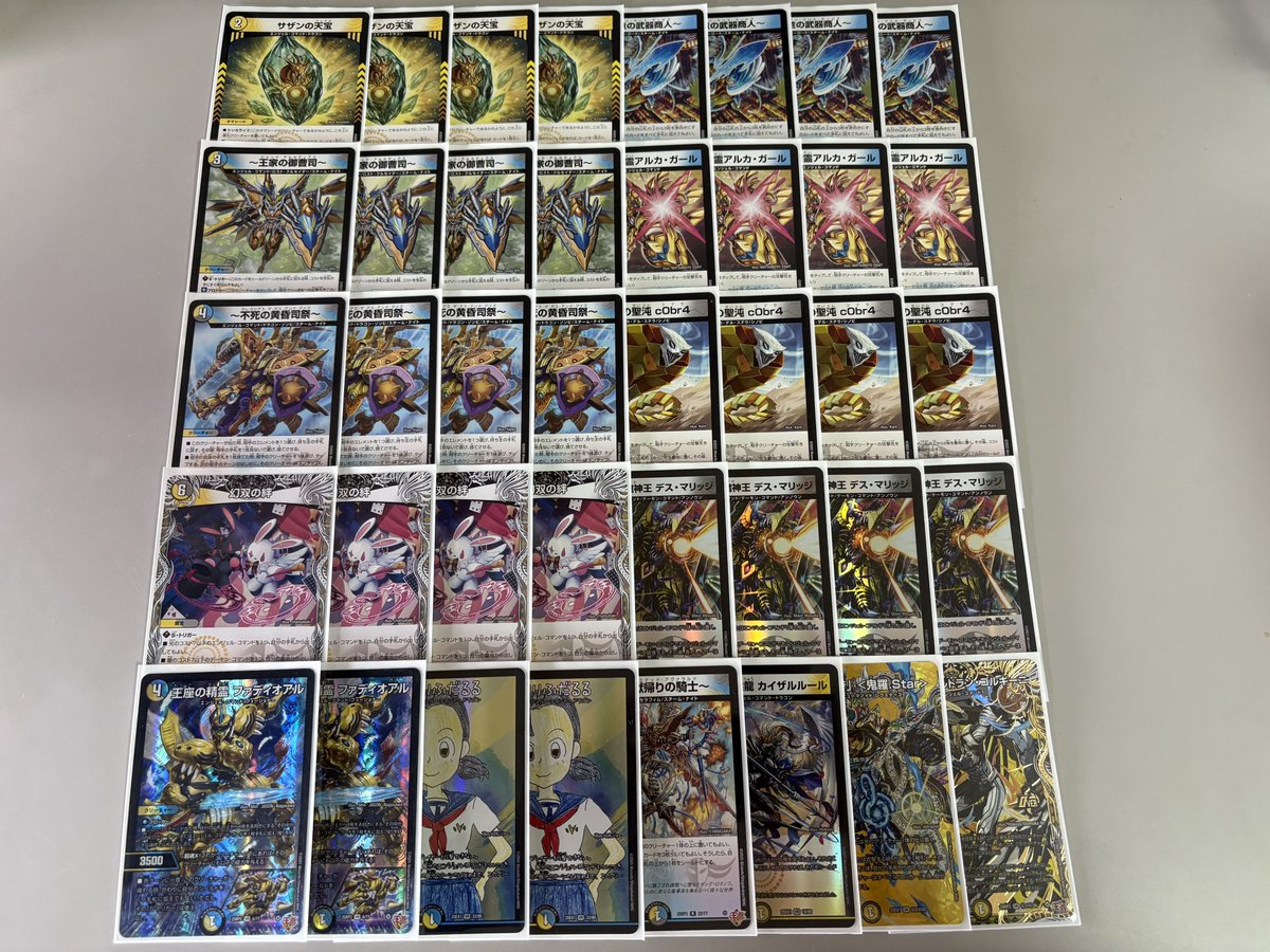 コミックキャット/ComicCat (@ComicCaty) / Posts / X