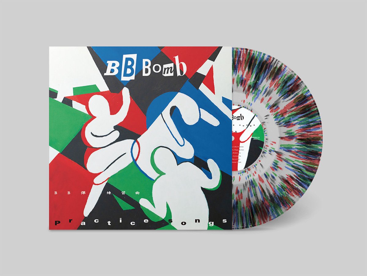 bbbombbandTW's tweet photo. 新しいアルバムのレコードが、イギリスから台湾へ発送されています。すごく楽しみです！

新專輯黑膠正從英國運送往台灣 
好期待！ https://t.co/BHQI6dD8SL