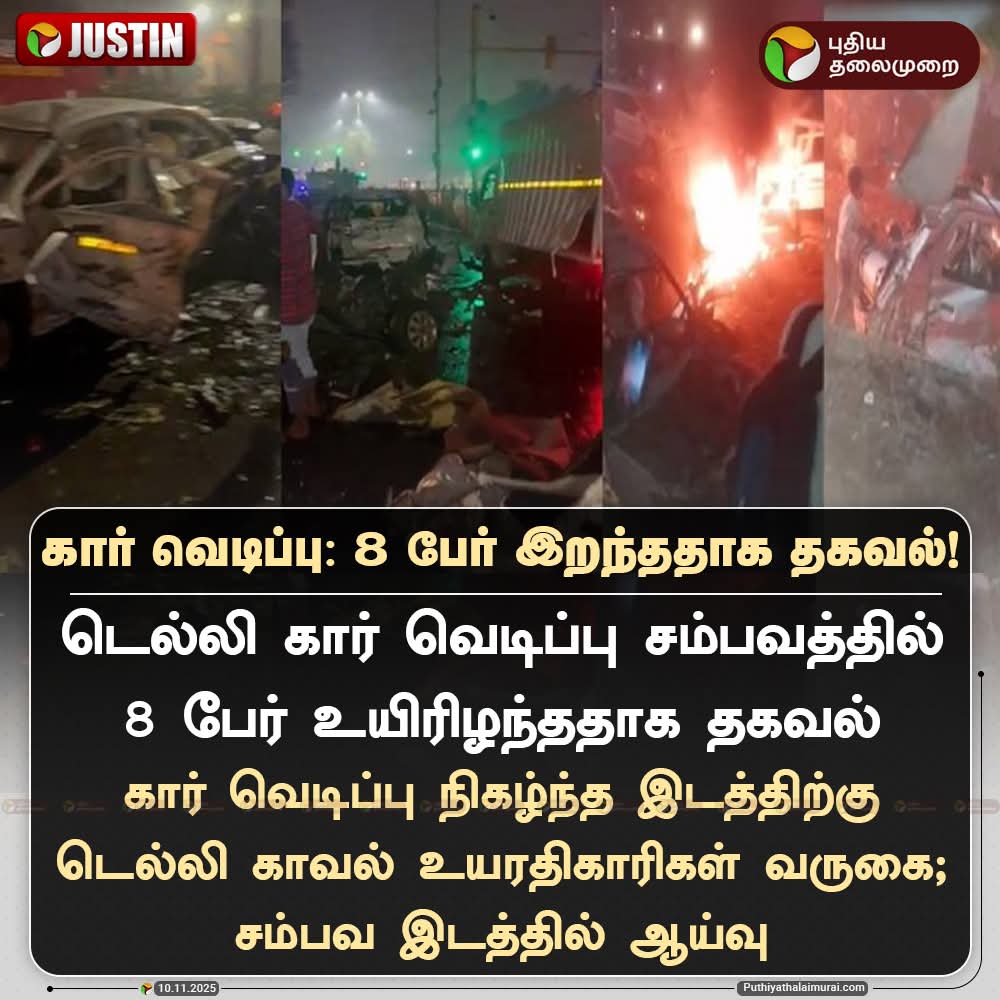 Mahesh G tweet media