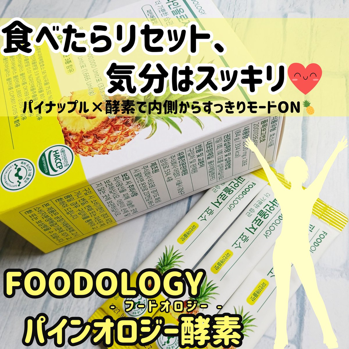 ティー♡様ご確認用ページ！ みこてぃん🍔ハンバーガー on X