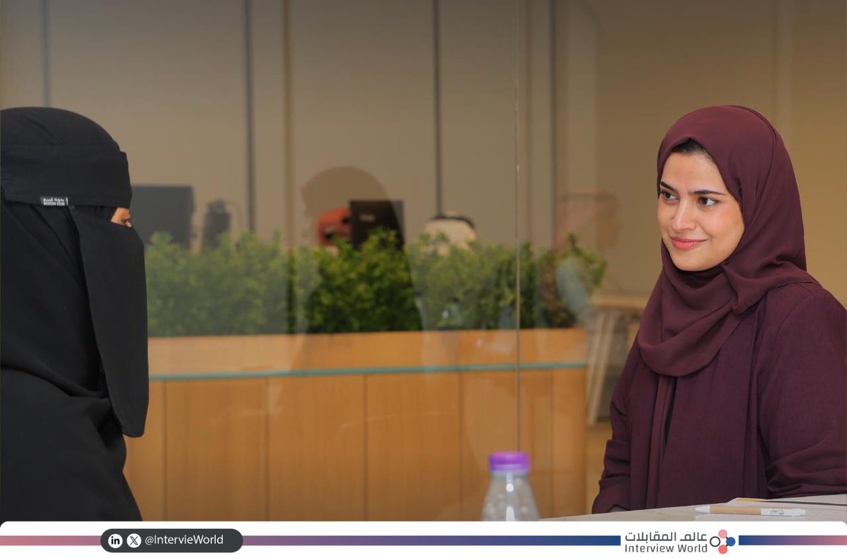سعدنا في مبادرة عالم المقابلات بالمشاركة في برنامج أفق بالتعاون مع <a href="/AkwafSA/">أكواف</a> 🌟
والذي يهدف لتطوير المستفيدين في مهارات المقابلات الشخصية 🎯
شكرًا لـ جمعية أكواف على هذا التعاون الملهم،
ولخبرائنا الرائعين أ. علي العيد، أ. فالح السبيعي، أ. وبشرى الزهراني على مشاركتهم القيّمة 🌟