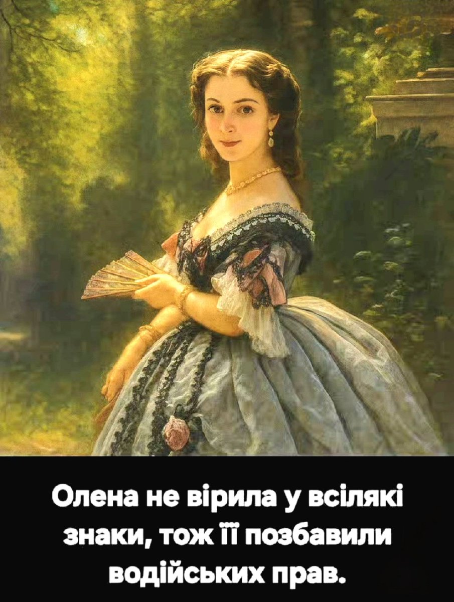 Гумор меми і приколи Сема 😹✌️ (@prikolsema) on Twitter photo 