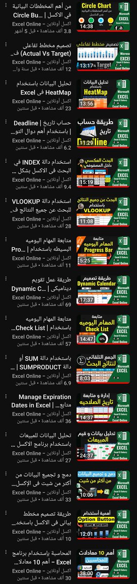 طلال 92 tweet media