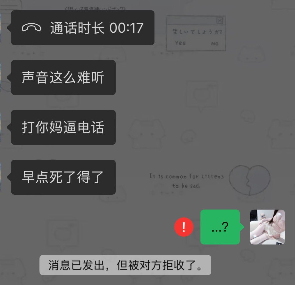 黄推福利内容 - 小幼(接11 可验证)的精彩图片 福利姬小幼(接11 可验证)分享的黄推图片1 - 网红私拍内容