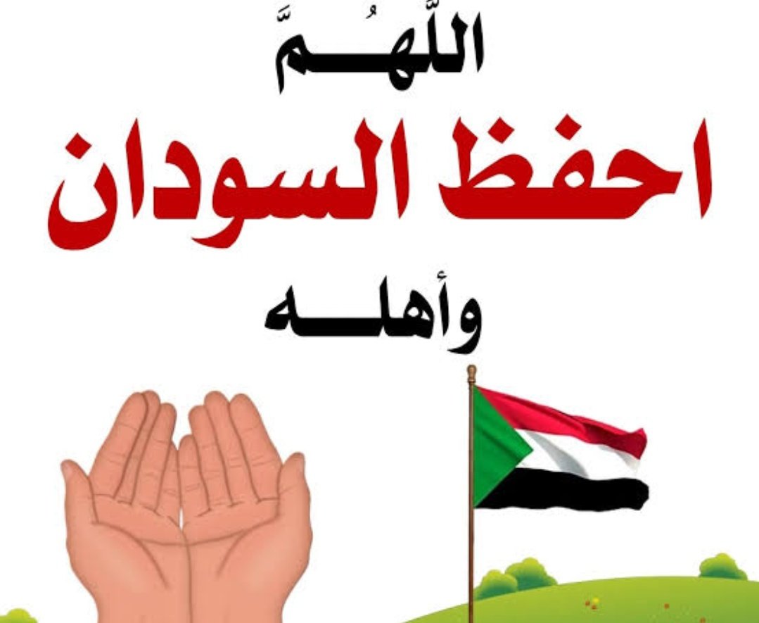 #دعم_لهيب_المشاعر

<a href="/7rrgr/">حروفٌ لها صوت</a>
<a href="/nor3rh/">💎Nor elrhman💎</a>
<a href="/8rrgr/">جنونــ المــشـا؏ر❤️‍🔥</a>
<a href="/mirl00/">Miral</a>

<a href="/JF__7n/">🇵🇰 🇵🇸🔻𝒮𝒶𝒾𝒻𝓊𝓁𝒾𝓈𝓁𝒶𝒶𝓂🇵🇰🇵🇸🔻</a>
<a href="/Z_2am/">Zara</a>
<a href="/MYK_63/">Mohammad Yameen khan</a>
<a href="/SsEzzat/">MAHMOUD EZZAT</a>
<a href="/0MNS4/">Imtiaz Sipra</a>

<a href="/FBI_1777/">𝒎𝒖𝒉𝒂𝒎𝒎𝒂𝒅 𝒉𝒂𝒓𝒐𝒐𝒏🙏🌹💕🫰❤️</a>
<a href="/IR__2am/">🅽🅰🆂🅸🆁 🅺🅸🆈🅰🅽🅸</a>
<a href="/Y_O_U_S_1/">✨️ YOUSIF ✨️</a>
<a href="/12ZZZ22/">دختور🔥🔥</a>
<a href="/Alsadi39/">Alsadi Mahar</a>
<a href="/mrm2181/">مرام</a>
<a href="/Sc2017W/">SC2017</a>
<a href="/ktm_9999/">أبو زايد 🇸🇦 العتيبيⓂ️</a>

<a href="/kamelbslfj/">kamel كمال</a>
<a href="/Simge_246/">Simge 🍂☔🍁</a>
<a href="/Moh_Senin/">مہحہمہد سًـنيـن</a>
<a href="/Abbam007/">Abba Modu</a>
<a href="/WehbeYm2/">YmWehbe حساب بديل</a>
<a href="/asinaaringa/">🇺🇬ARINGA EMPIRE🇺🇬</a>
<a href="/abw_shoilah/">ماهـر العماري</a>

<a href="/Nsryn_Dawd_88/">نسرين داؤود</a>
<a href="/Southarabia8765/">ابو عبد الله الشعيبي</a>