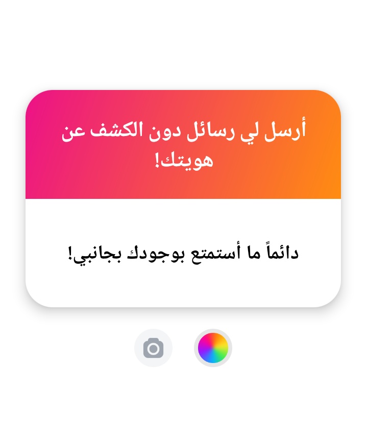 الله يجبر بخاطركم والله 😂❤️
