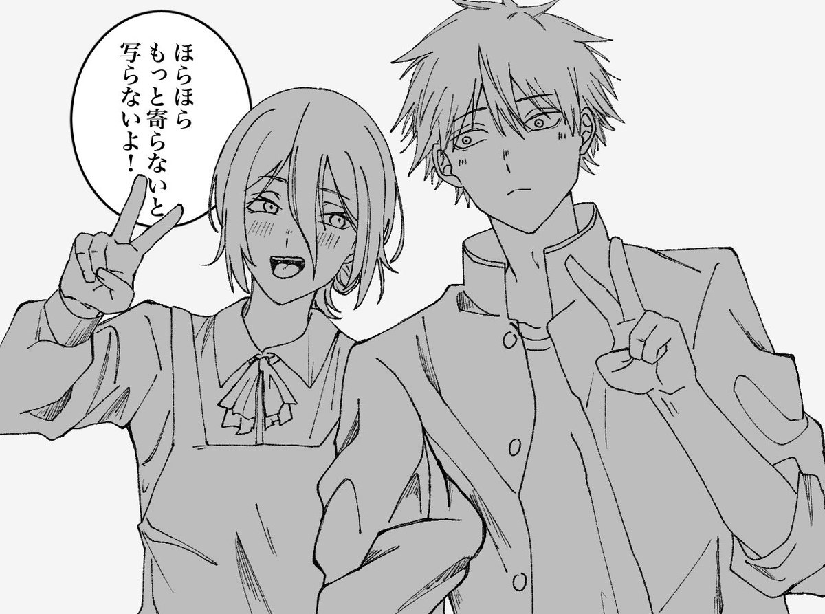 ふー (@7egTXS0GKWh3wGP) / Posts / X