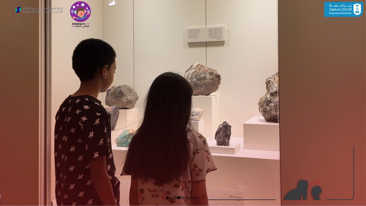 كُن صديقي tweet media