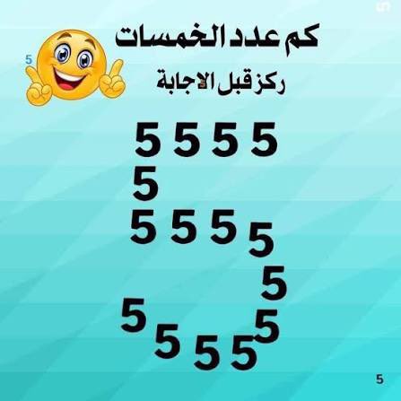 ‏الكايد tweet media