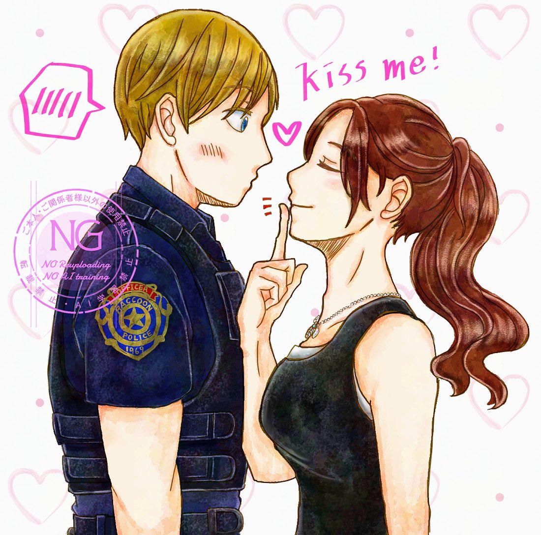 遅刻＆過去のお題で失礼します
お題「キスして」
#レオクレ版ワンドロワンライ

さて、この後レオンはどうするのかな？