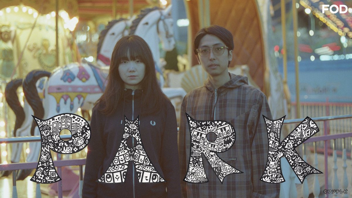 公式】FOD(動画も雑誌も見放題) on X