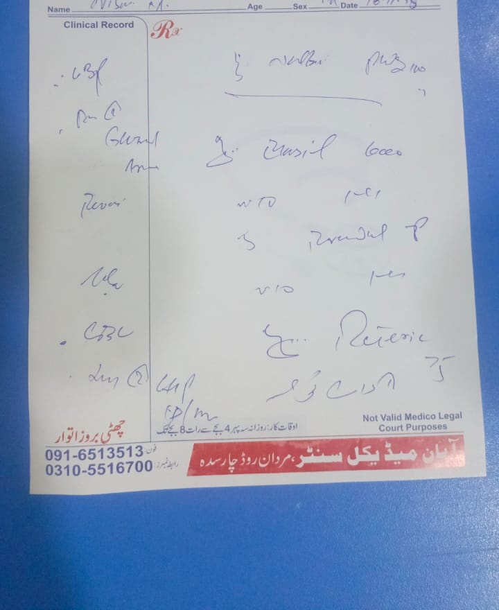 Urgent 
اسلام علیکم ان دو مستحق مریضوں کے کیس اج ملے ہے جنکو میڈیسن اشد ضرورت ہے پیسے نہ ہونے کی وجہ سے حرید نہیں پارہے یہ انکے لئے کل تک لازمی ارینج کروانے ہے تعاون کی اپیل دونوں پر حرچہ 4400 تک ائے گا 
Required 4400
For donations 
Easypaisa 03109908290
