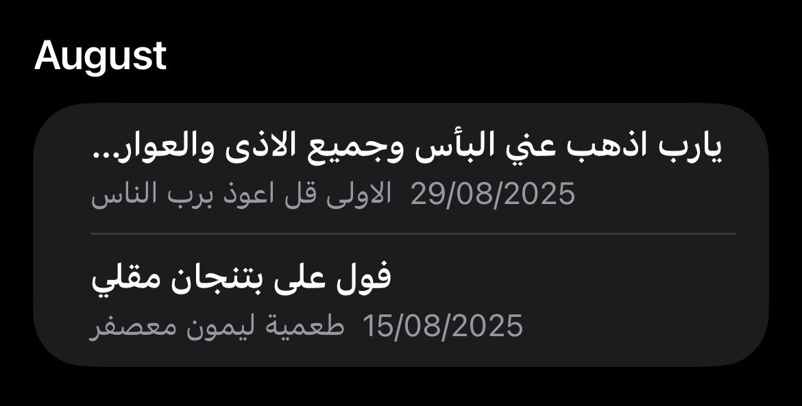 يوسفندي (@yousem_) on Twitter photo 