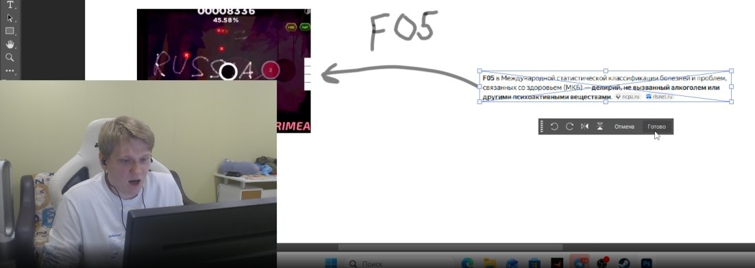 КАК ЖЕ ОНИ ВЫСАСЫВАЮТ ТРАФИК ИЗ ЭТОЙ СИТУАЦИИ