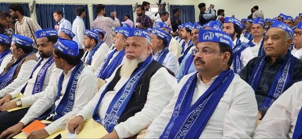 bspforharyana's tweet photo. "देश में पहली बार वर्ष 1995 में अल्पसंख्यक वर्ग के बच्चों को आठवीं क्लास तक वज़ीफा (छात्रवृत्ति) देने की व्यवस्था बसपा सरकार में की गयी"
- सुश्री मायावती जी, पूर्व मुख्यमंत्री @Mayawati
#UttarPradesh #BSP #Mayawati #BSP_With_Muslims @AnandAkash_BSP @SabihaAnsariBsp https://t.co/hIe6Z8P5uv