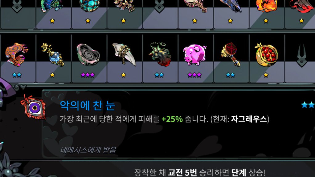 **하2 스포**
아 ㅋ
하필 에레보스
하필 카오스