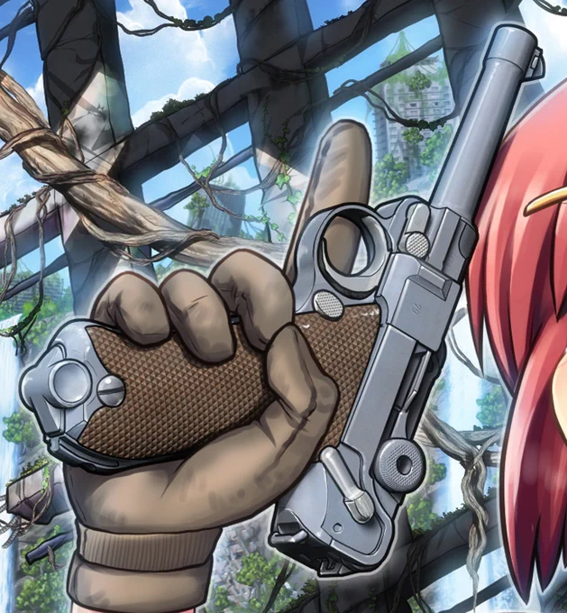 #いい銃の日
