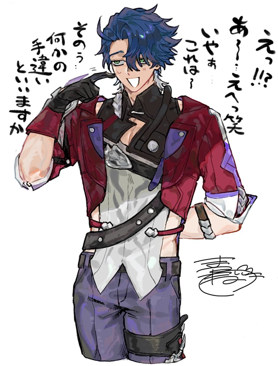 まるぎつね。 tweet media