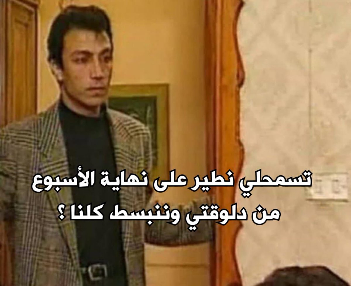 egymeme11's tweet photo. https://t.co/EBurBtjgVS