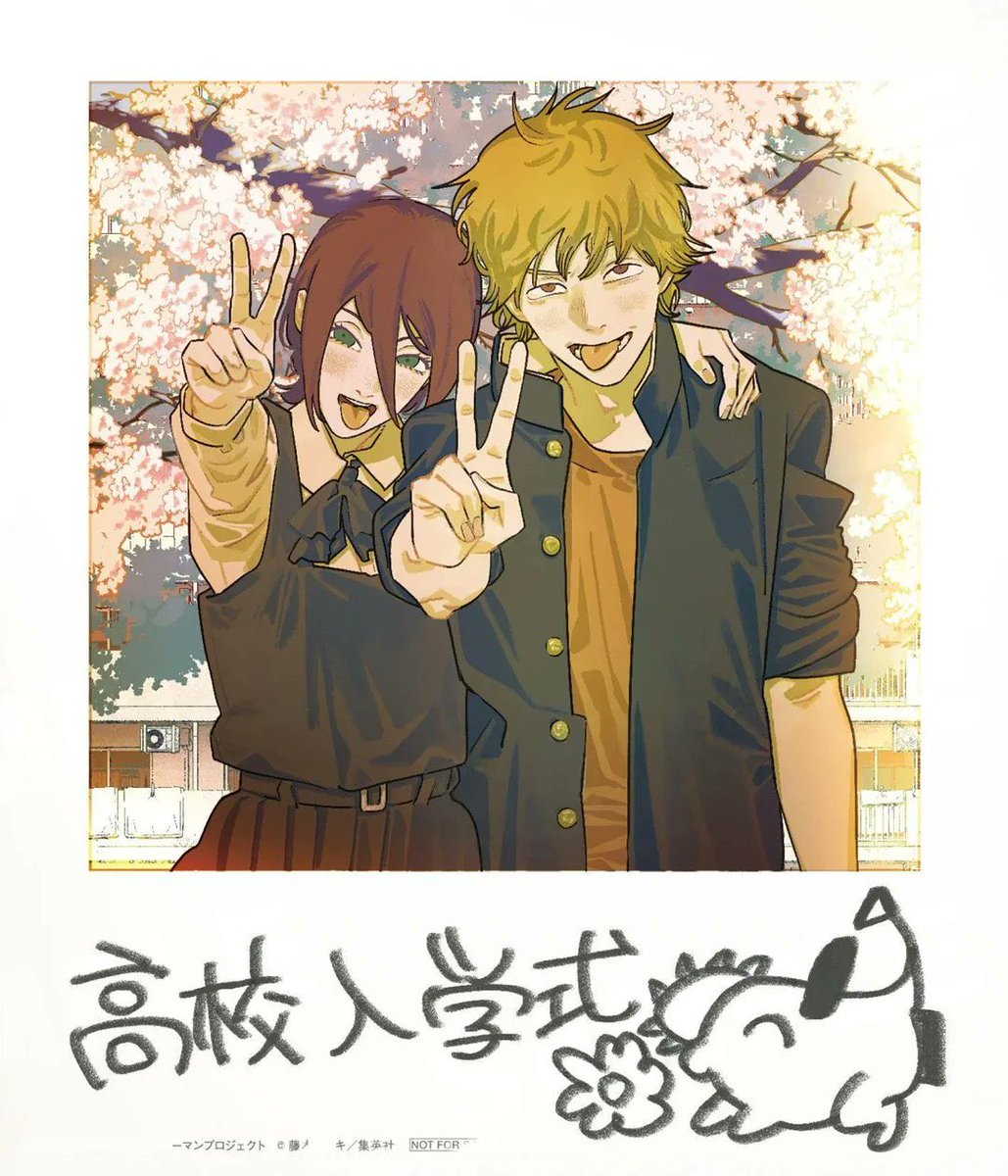 This has 2k likes the people yearn for them #chainsawman #rezeden #denreze #reze #Denji