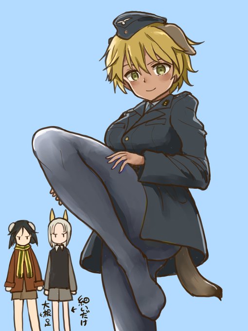 #ヴァルトルート・クルピンスキー生誕祭2025 #w_witch 
 近世の貴族がなぜ半ズボン(キュロット)にタイツにだったかというとその脚線美を見せるためで、脚線美こそ婦人に対する◯的アピールだった訳です。という訳で伯爵(偽)もアピール。 