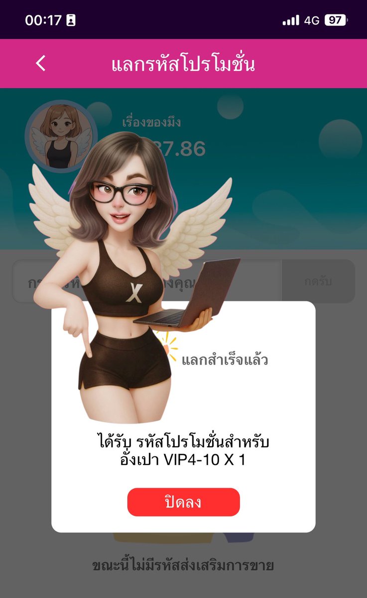 keonhacai – Bí quyết chinh phục cược thắng đỉnh cao ngày hôm nay