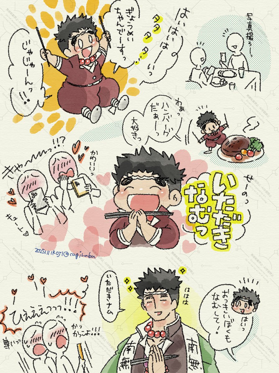 りりり (@tSzd0PBKHsxLIrE) / Posts / X