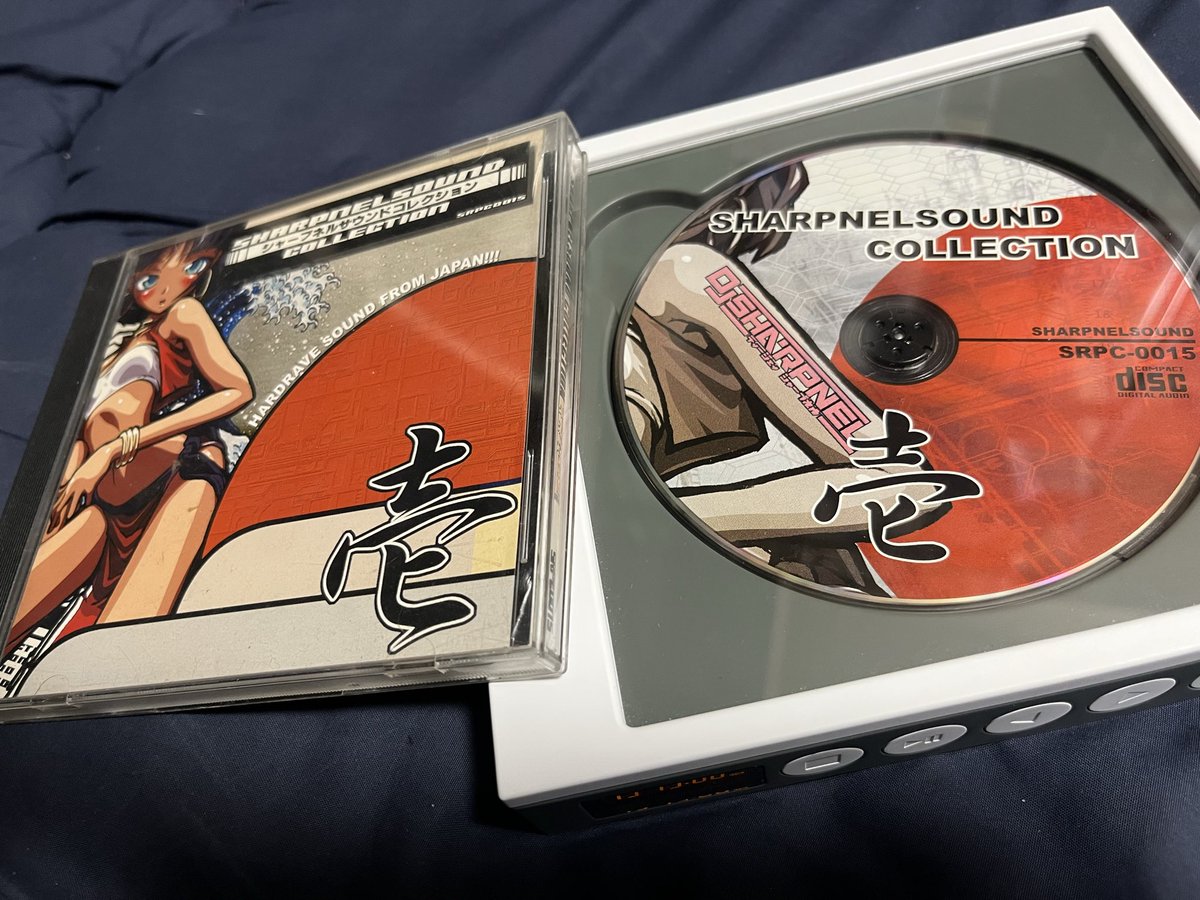 中山晋平*オタク美容室OFF-KAi on X