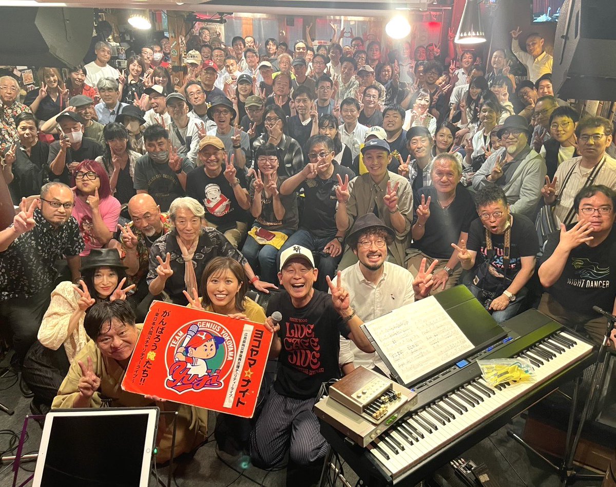 yokonandes's tweet photo. 【ヨコヤマ⭐︎ナイト】今週金曜11月14日は『ヨコヤマ⭐︎ナイト第127弾』出演は坂口愛美 / ヌッツオ田中 / 牛殺し / 上綱克彦 / 藤江潤士 / 横山雄二。これまでの義援金総額は3162万6132円。今回は東京から「坂口愛美」を含む…初登場3組の豪華版！19時開演。是非…薬研堀のJIVEへ。 https://t.co/UdNk9Zdl0x