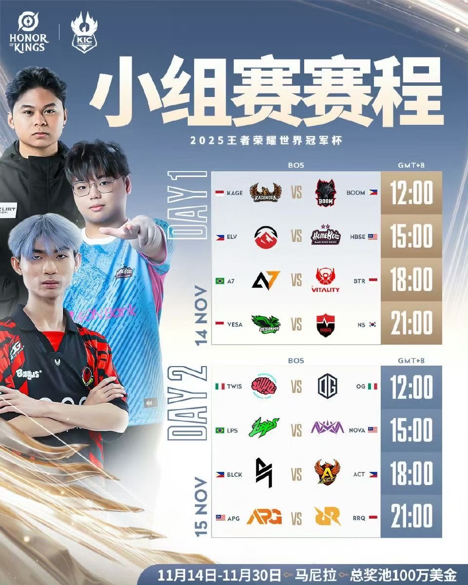 Anan_HoK's tweet photo. First game with tm https://t.co/v9myCN6wtb
