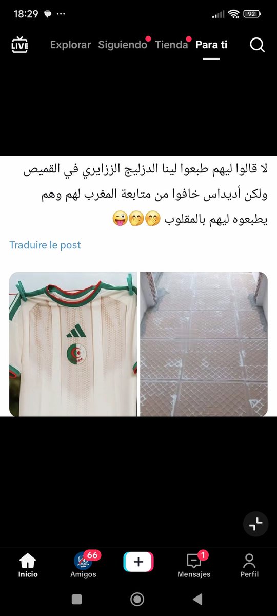 lina132082523's tweet photo. اديداس ولات خايفة على راسها من المغرب 🤣🤣🤣🤣🤣🤣🤣🤣
#الجزائر_اضحوكة_العالم https://t.co/B0e6QpJA0D