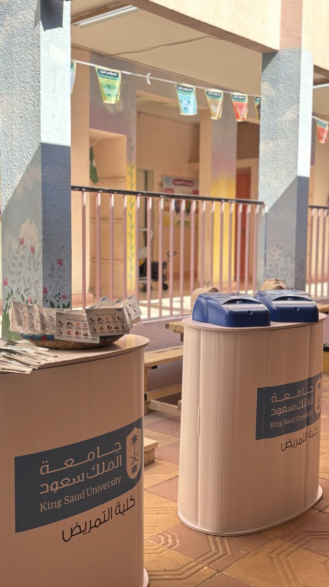 3ir1_'s tweet photo. ❣️ تجربة جميلة اليوم كنت فيها متحدثة لدورة الإسعافات الأولية لطالبات الابتدائي❣️ https://t.co/oQoZgR9c0d