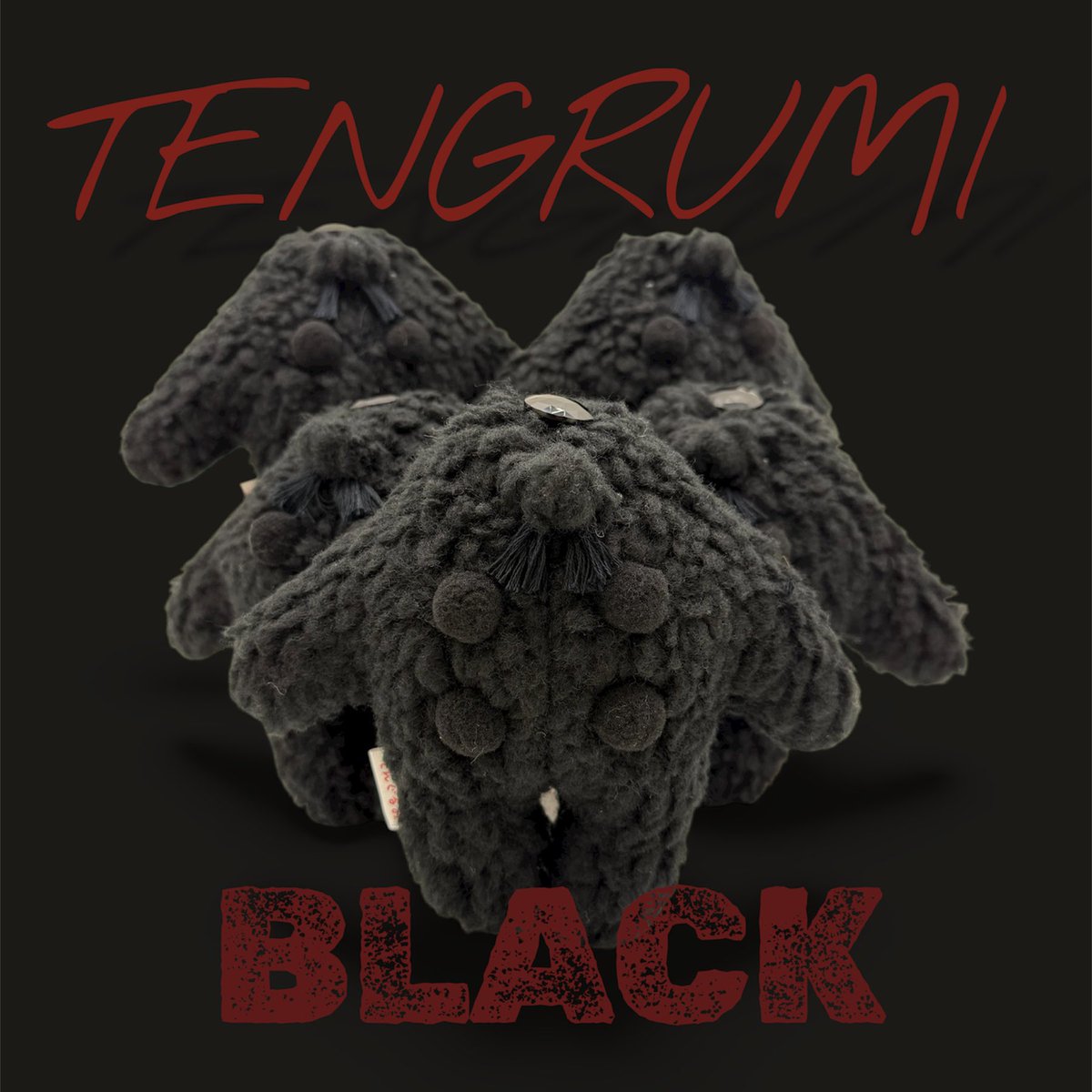 チャウテセイ　ナニスン　イベント限定品 Hot Wheels Neon Speeders 2025 Mix 1 Coming Soon! - Hall's Guide