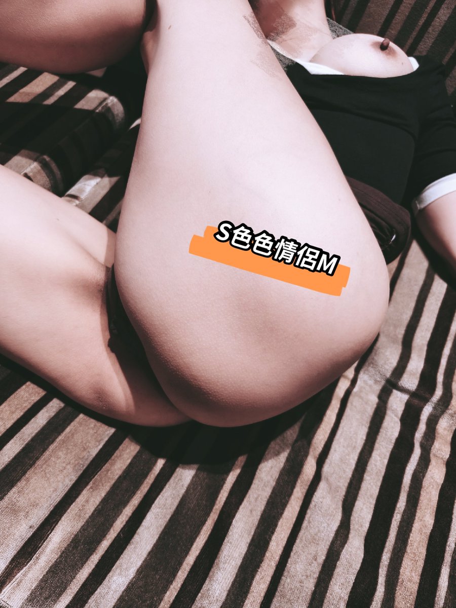 台中♥色色情侶 tweet media