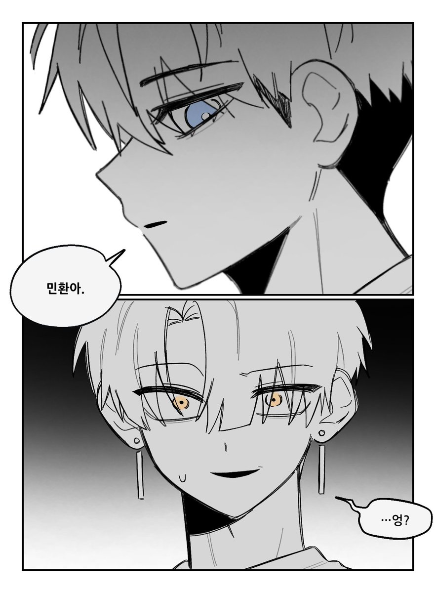 김앵앵 tweet media
