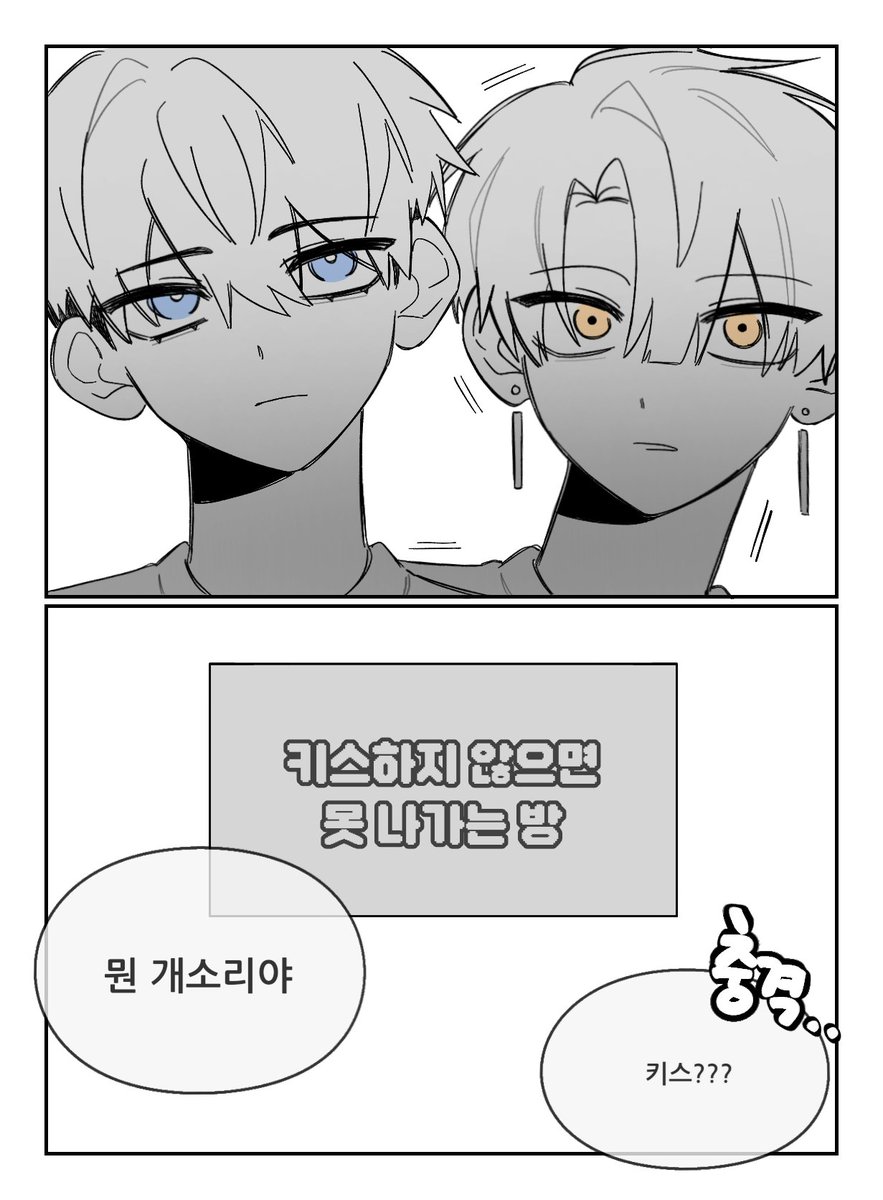 김앵앵 tweet media