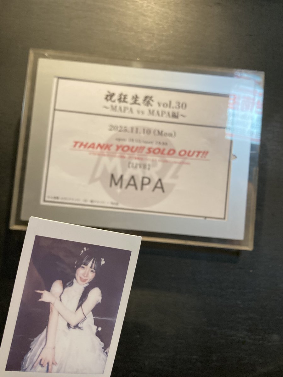 プリキュアのようわからんやつ n҉҉αo on X