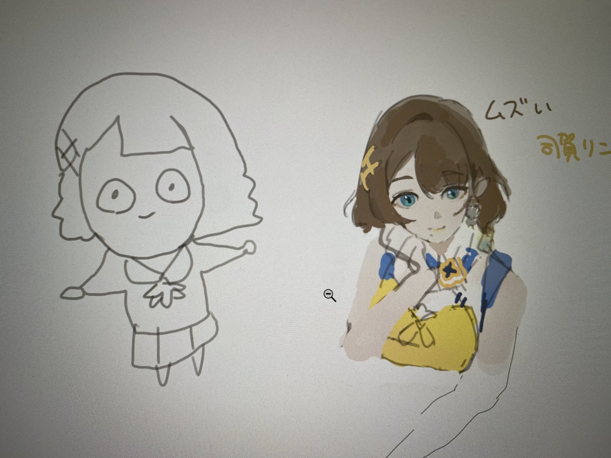 kite_5tpz's tweet photo. ワロタ https://t.co/QYcvgRO7g2