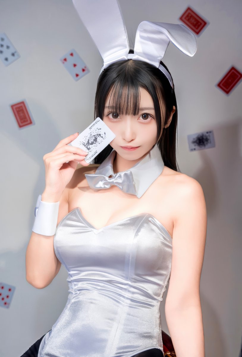 いっしょにトランプであそぼ？