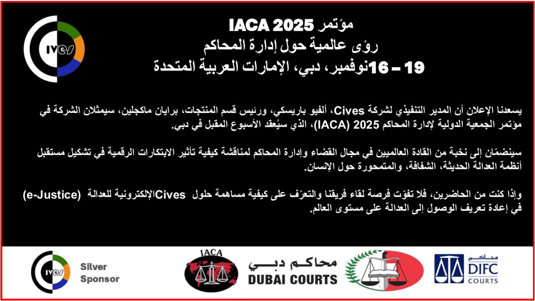 CivesOfficial's tweet photo. شركة Cives تتجه الأسبوع المقبل إلى مؤتمر #IACA2025 في دبي!
قادتنا سيعملون على إعادة تصور كيفية تواصل المحاكم، وتقديم خدماتها، وبناء الثقة والإلهام. ⚖️

👉 اقرأ المقال الكامل لمعرفة المزيد:
https://t.co/ofERsBKRaW

#IACA2025 #Cives #الابتكار_في_العدالة https://t.co/q3BPIQ5w0s