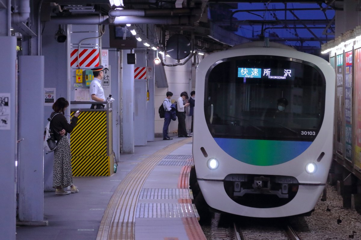 始発快速3821M on X