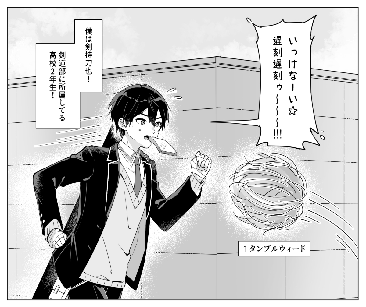 柚プロフィール読んでくださいさま　専用 柚プロフィール読んでくださいさま 専用 プロフィール読んでください