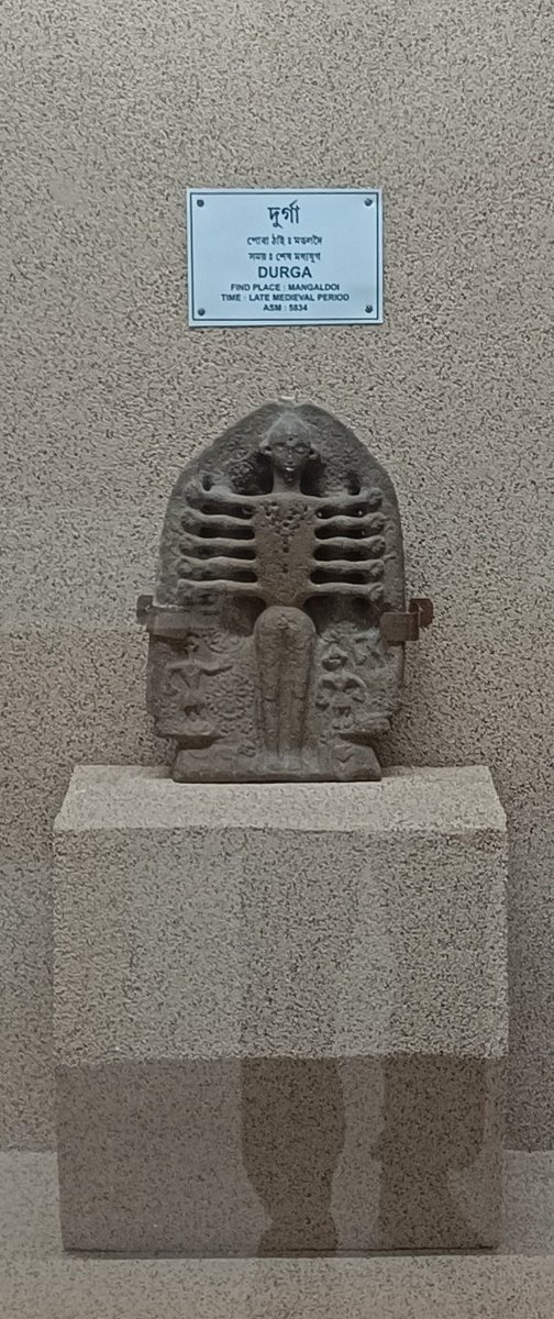 i_ExiledPhoeniX's tweet photo. @KhajuriaManu @bhashasumbli @monalthaakar @AdityaSJambhale @sunandavashisht @KhajuriaManu Very interesting take, looks similar to this plaque from the Assam State Museum. 
@bhashasumbli Just watched the movie, it's phenomenal, this element of a well woven and told plot has been missing from the Bollywood mainstream for a long time. 
#indicwing https://t.co/xOcM1SpjR4
