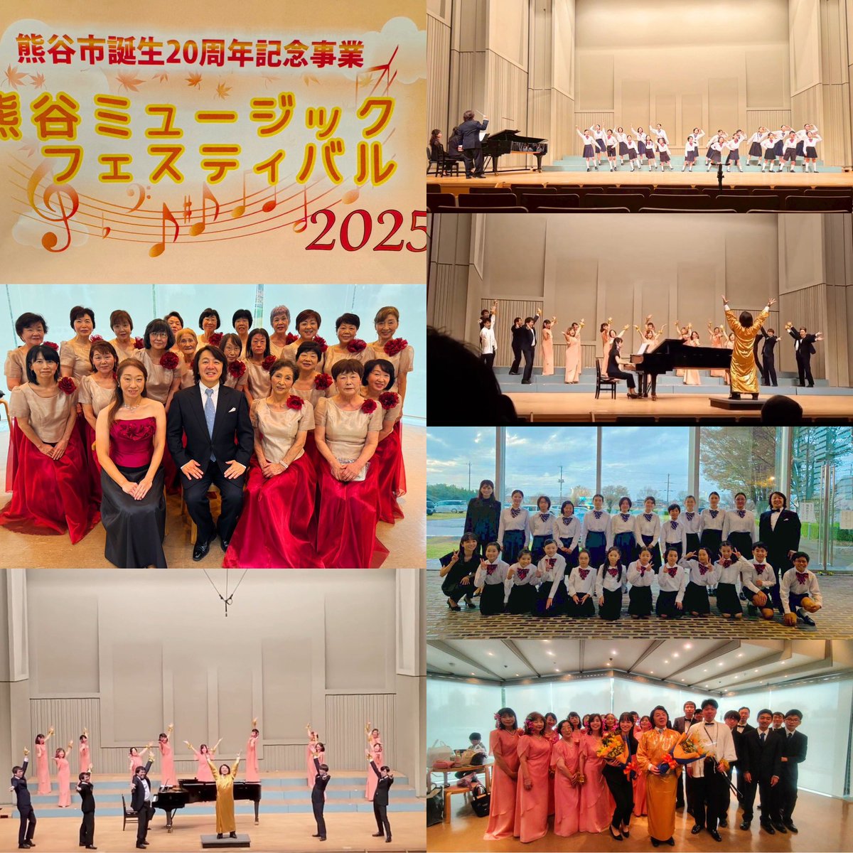 原田勇雅/Harada Yuya (@HaradaYuya2) / Posts / X