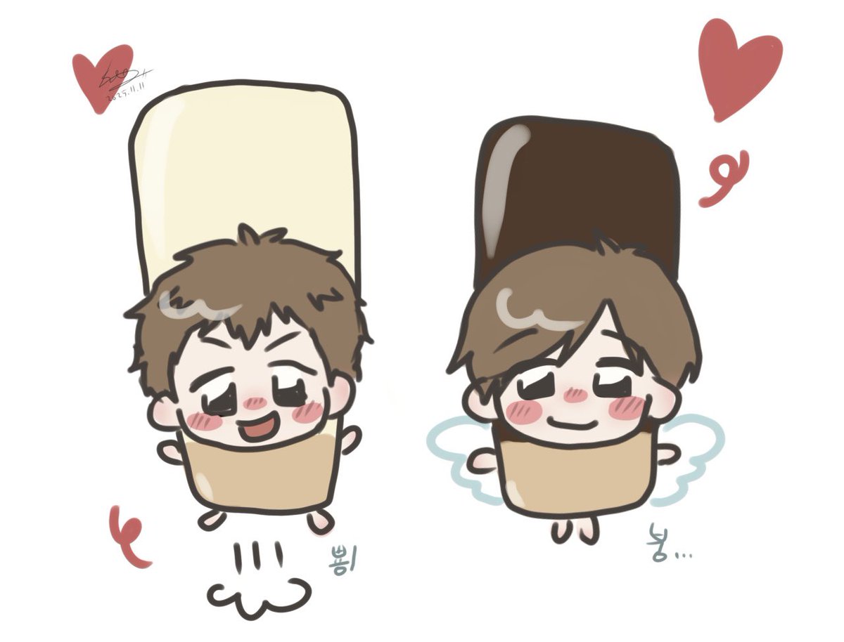 빼빼로데이 낙서 한둘