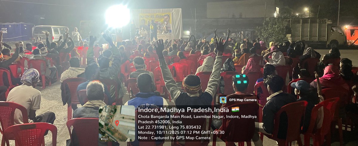 JSTomarAAP's tweet image. आम आदमी पार्टी द्वारा जारी मध्य प्रदेश जोड़ो अभियान के तहत वरिष्ठ पार्टी नेता डॉ पीयूष जोशी द्वारा इंदौर की विधानसभा क्रमांक 1, लक्ष्मीबाई नगर अनाज मंडी प्रांगड़ में की गई जनसभा। 
गत दिनों शुरू हुए मध्य प्रदेश जोड़ो अभियान के तहत आयोजित सभाओं की श्रृंखला में ये थी प्रदेश में…