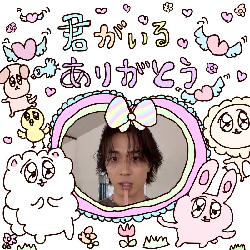 おじょうꪔ̤̮ tweet media