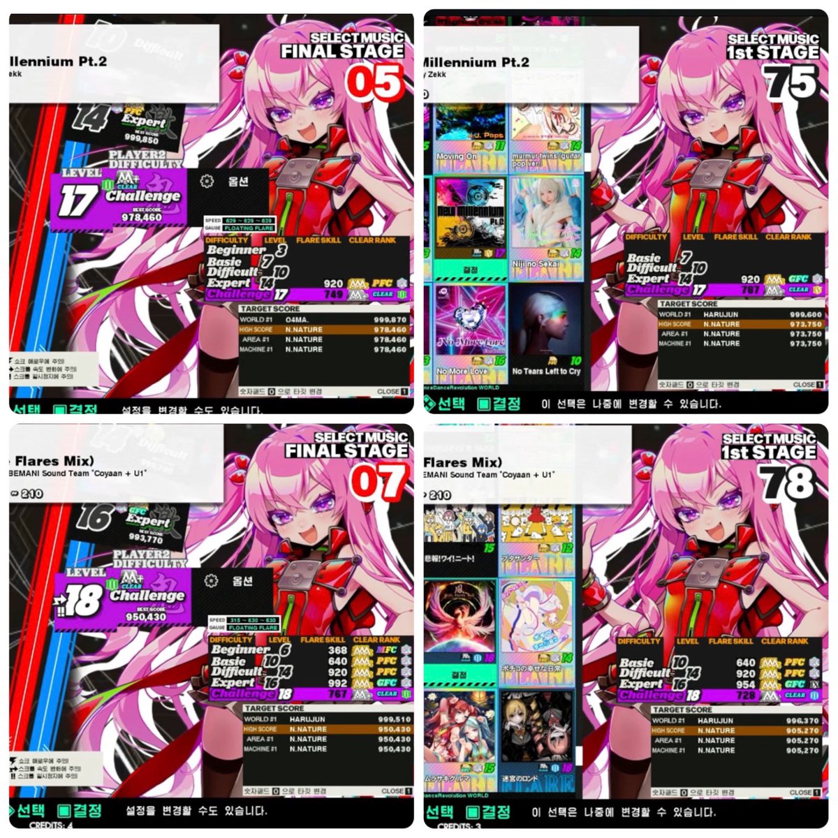 ブラック さとえつ様 ZARA MEN AW17 Neopunk Faux Leather Biker Studded Jacket 2522/303