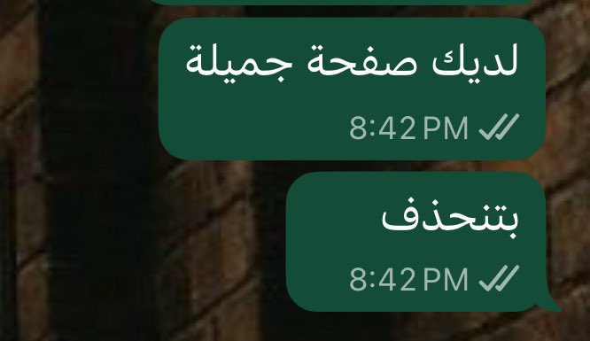 عبدالله الضبيبان℞ tweet media