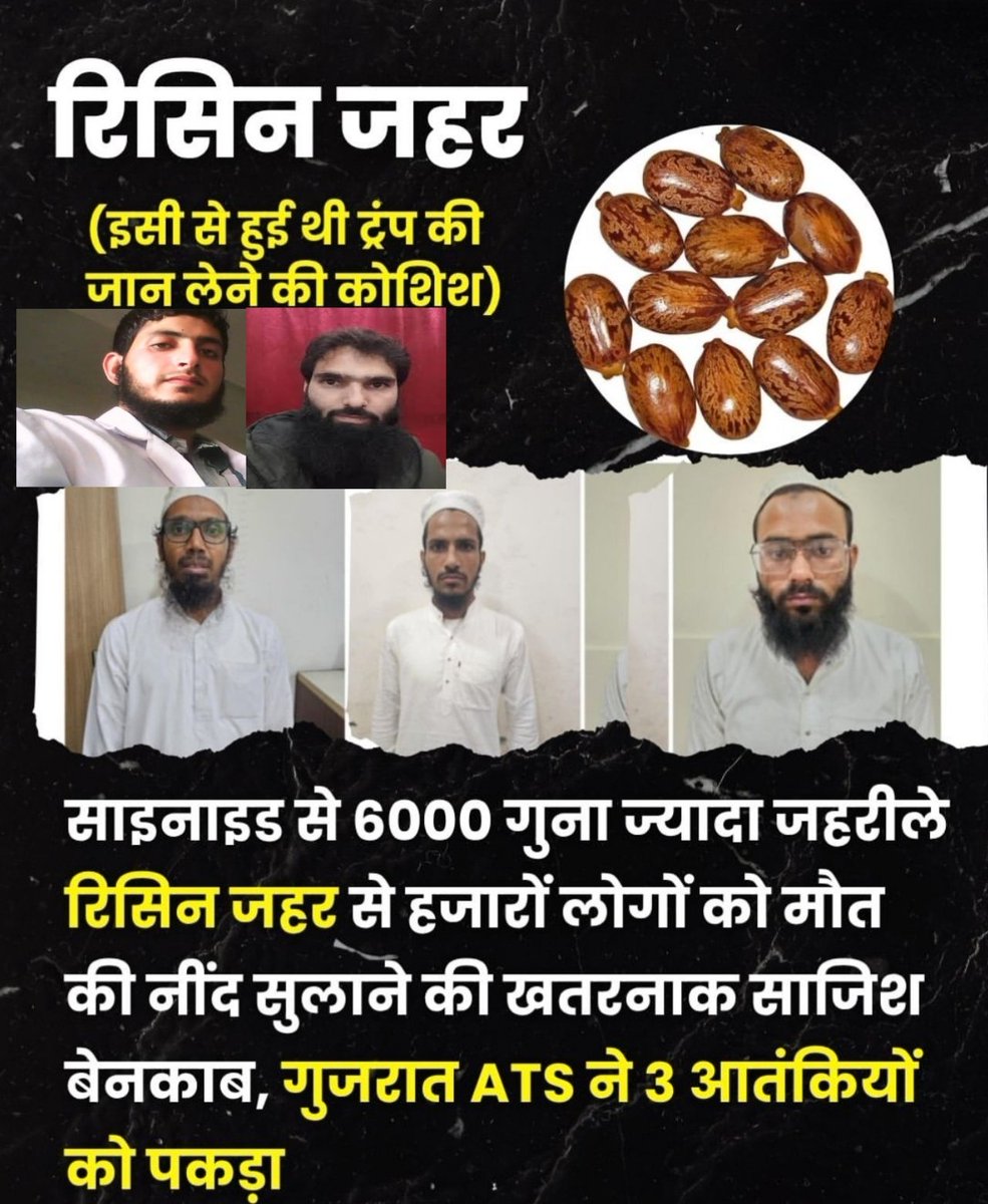 Drpooookie's tweet photo. My question to all of you is 🚨 Would you get treated by a Muslim doctor?
Yes or No?
#RedFort https://t.co/GuUV0M2XRH